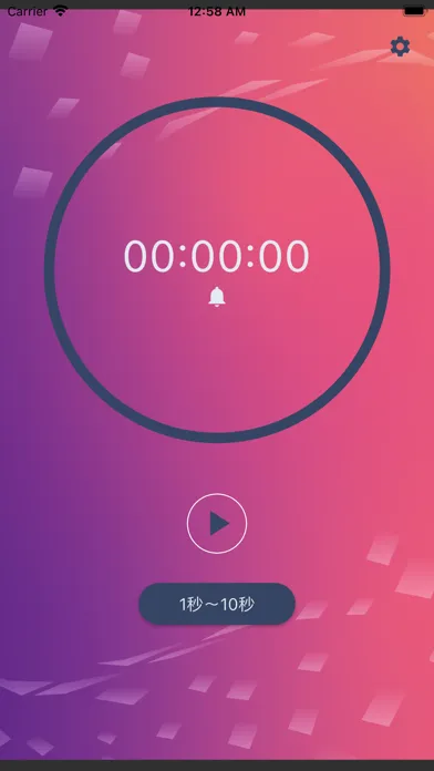 Screenshot di napper