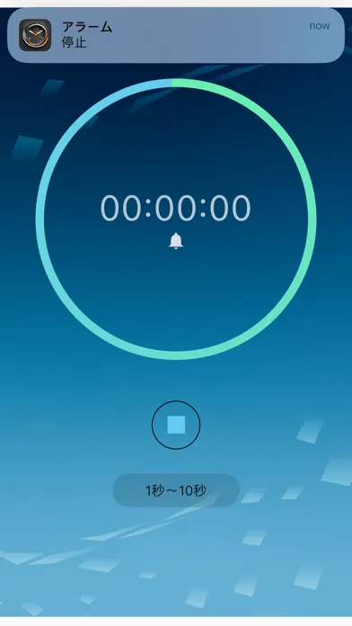 Screenshot di napper