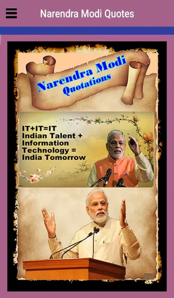 Narendra Modi Quotes应用截图