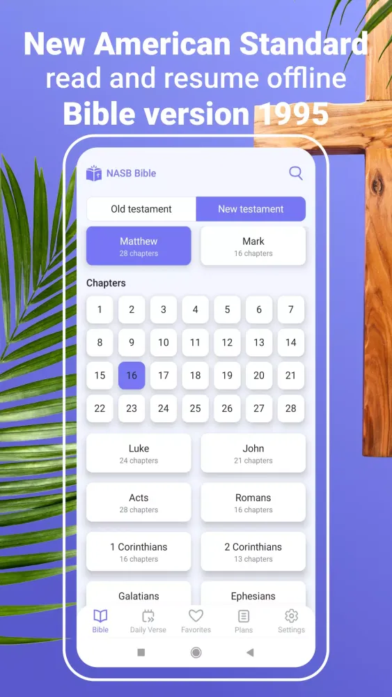 NASB 1995 Bible: Offline App Screenshots