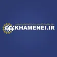 KHAMENEI.IR
