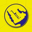 nasr fan