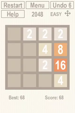 2048 REVOLUTION!應用截圖
