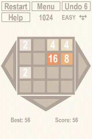 2048 REVOLUTION!應用截圖