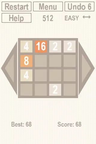 2048 REVOLUTION!應用截圖