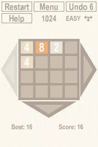 2048 REVOLUTION!應用截圖