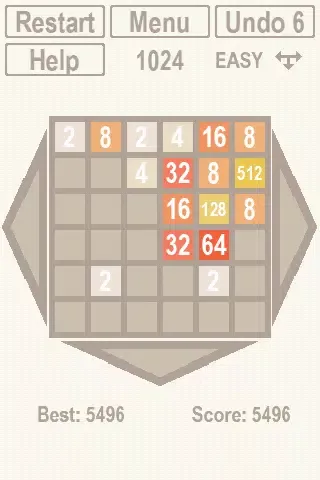2048 REVOLUTION!應用截圖