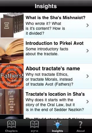 Capturas de tela do Pirkei Avot - Ethics of The Fathers
