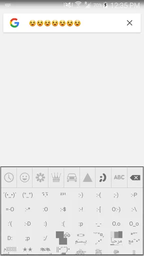 Decoration Keyboard应用截图