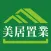 美居置業 Nature House