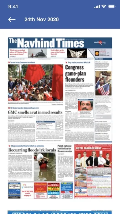 Navhind Times Navprabha ePaper Screenshots