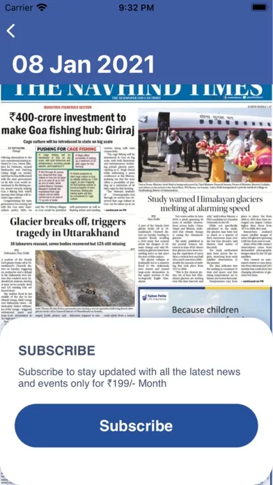 Navhind Times Navprabha ePaper Screenshots