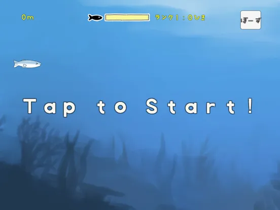 Скриншоты Fish Paradise iPad 