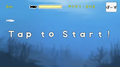 Скриншоты Fish Paradise