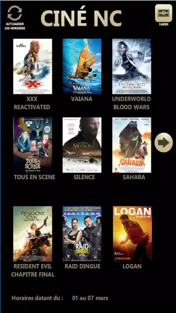 Ciné NC स्क्रीनशॉट