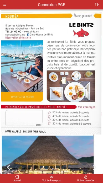 Скриншоты PASSEPORT GOURMAND - NC
