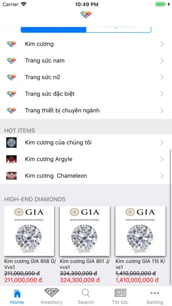 Nata VN سکرین شاٹس