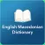 English Macedonian Dictionary