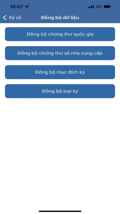 NEAC Signer 스크린샷