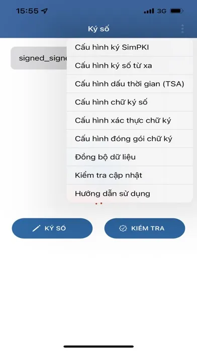 NEAC Signer 스크린샷