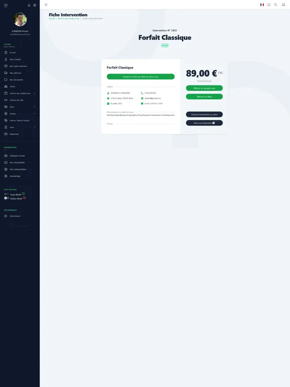 Скриншоты Need's Protect Pro iPad 