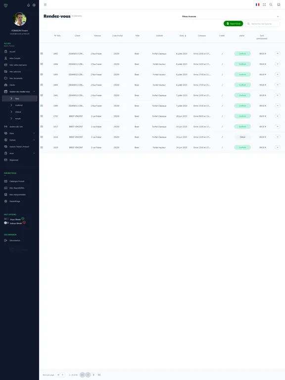 Скриншоты Need's Protect Pro iPad 