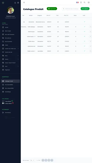 Скриншоты Need's Protect Pro