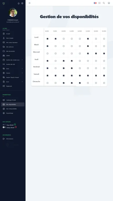 Скриншоты Need's Protect Pro