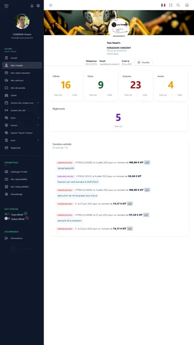 Скриншоты Need's Protect Pro