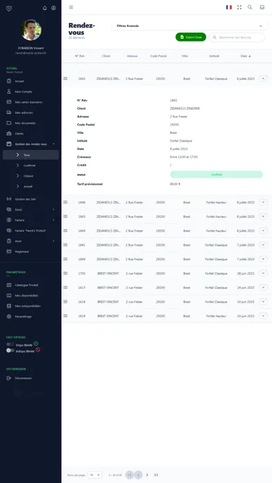 Скриншоты Need's Protect Pro