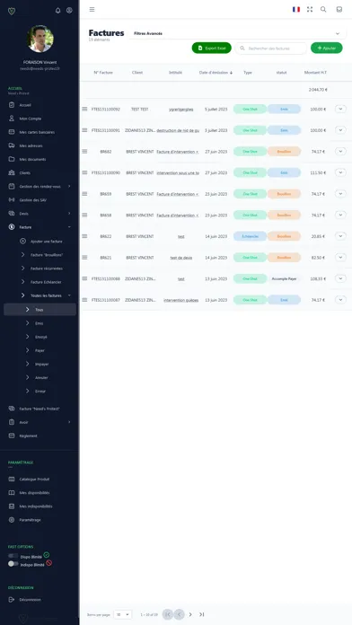 Скриншоты Need's Protect Pro
