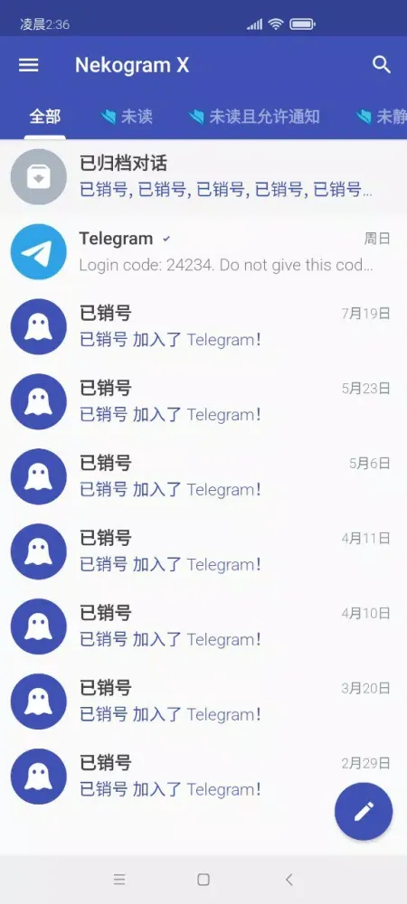 Capturas de pantalla de Nekogram X