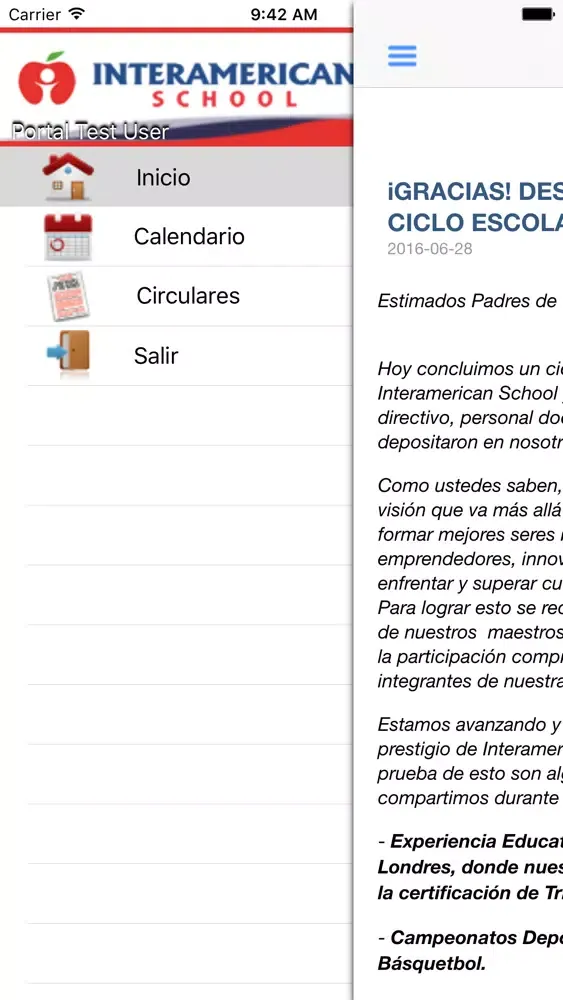 ภาพหน้าจอของ Interamerican School