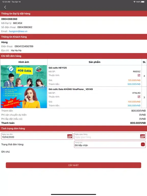 BaBu Mart iPad  Ekran Görüntüleri