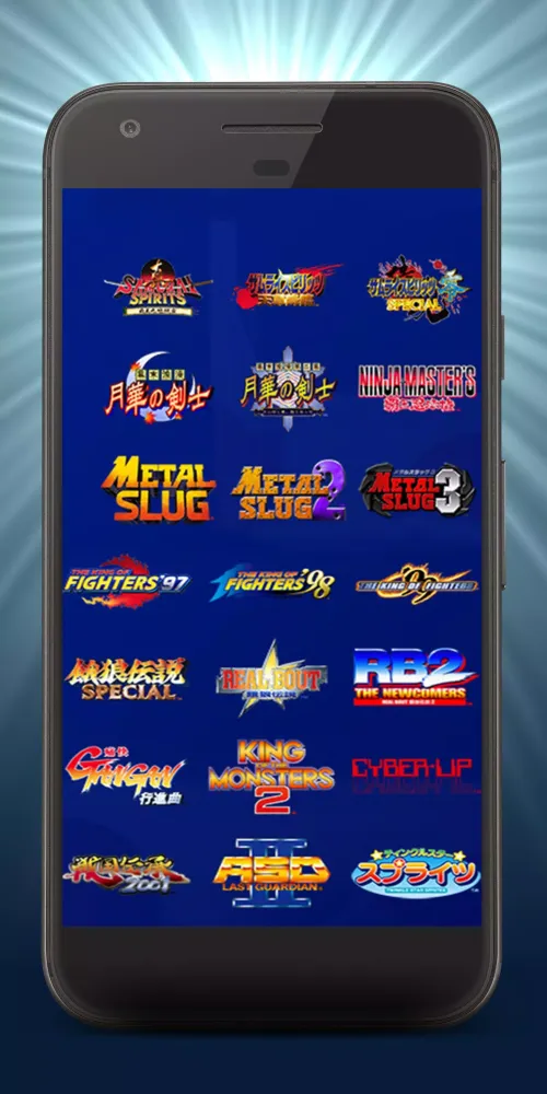NeoGeo EmuIator Screenshots