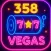 358 Vegas