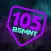 BSMNT 105