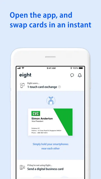 ภาพหน้าจอของ Eight: Business Card App