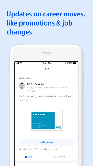 ภาพหน้าจอของ Eight: Business Card App