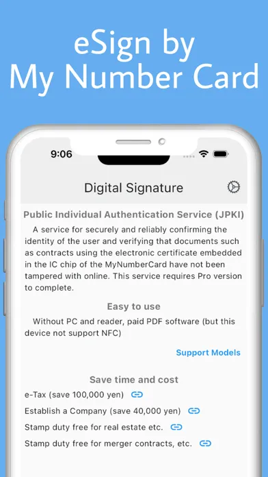 Screenshot di JPKI eSign signature on PDF