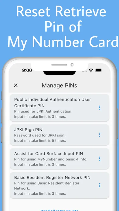 Screenshot di JPKI eSign signature on PDF