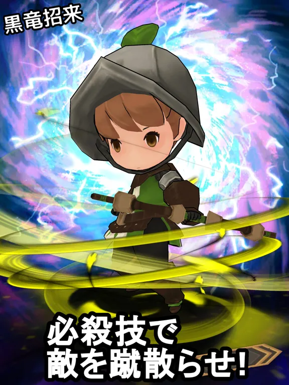 Battle Striker: Pull-and-Fight iPad  Screenshots