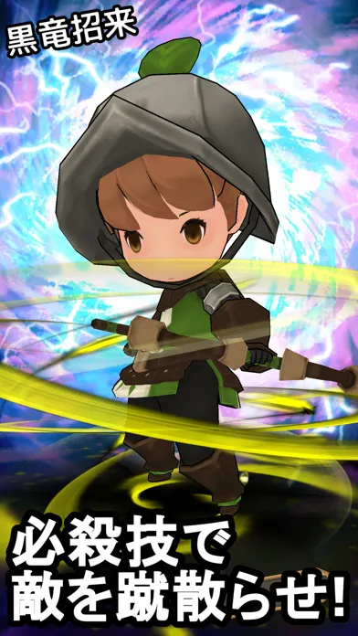 Battle Striker: Pull-and-Fight Screenshots