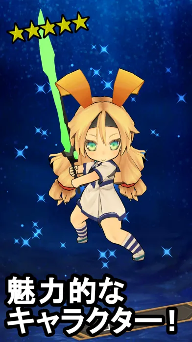 Battle Striker: Pull-and-Fight Screenshots