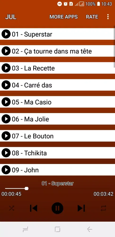Скриншоты Jul - songs