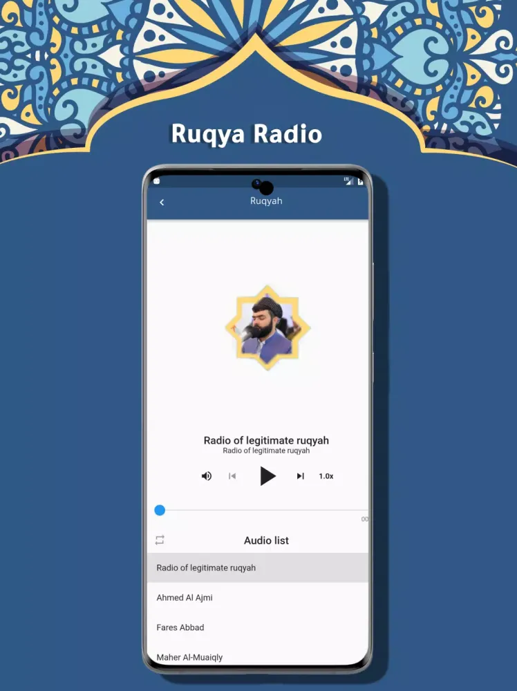 صور Qader Al Kurdi Full Quran MP3