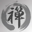 Zen Wisdom Zen Wisdom