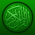 تلاوات خاشعة تلاوات خاشعة