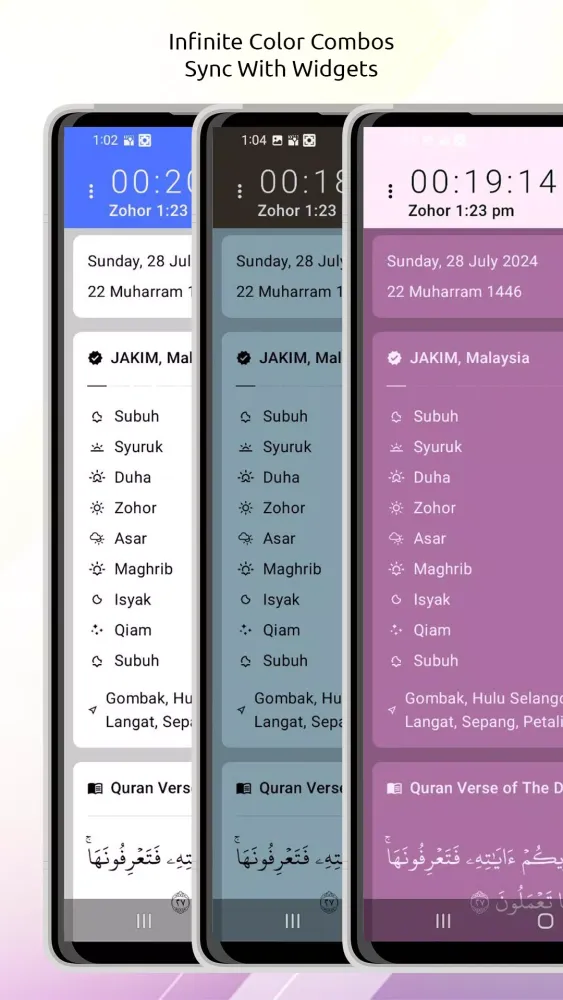 iman Pro应用截图