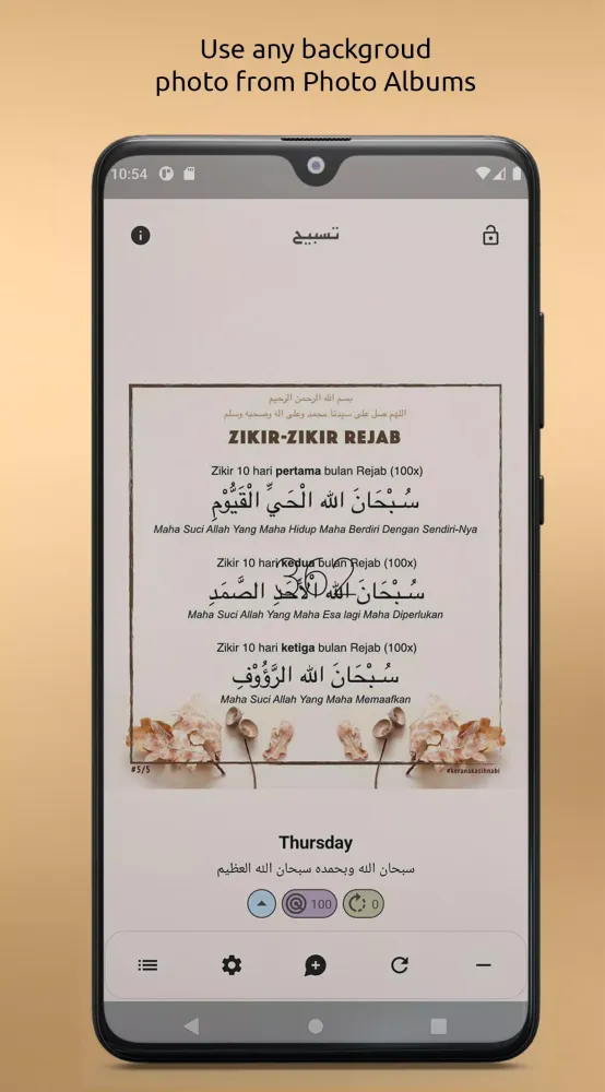 Tap Tasbih Pro Screenshots